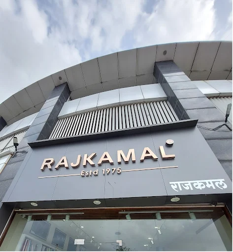 rajkamal Shop